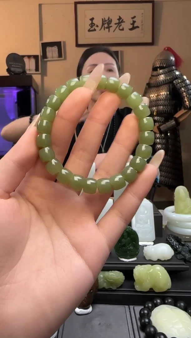 【闪购商品】和田玉青黄口极限弧未镶嵌手串