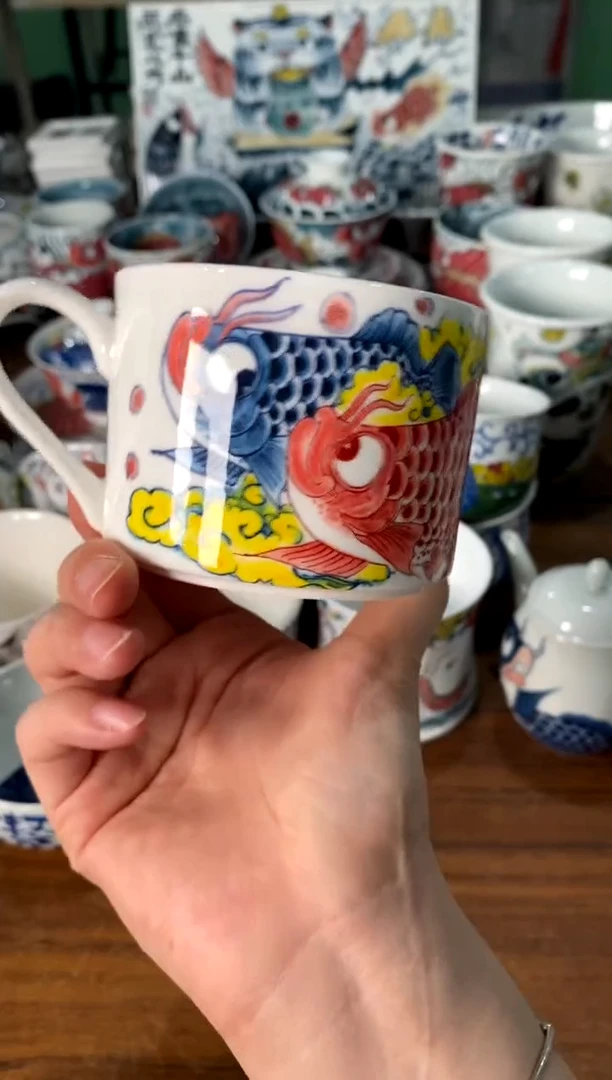 咖啡杯[直播间福利价