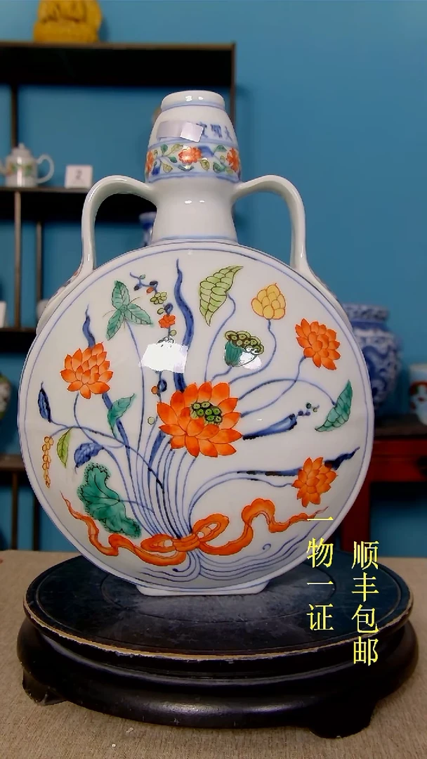 陶用****0瓷器瓷器瓷器瓷器