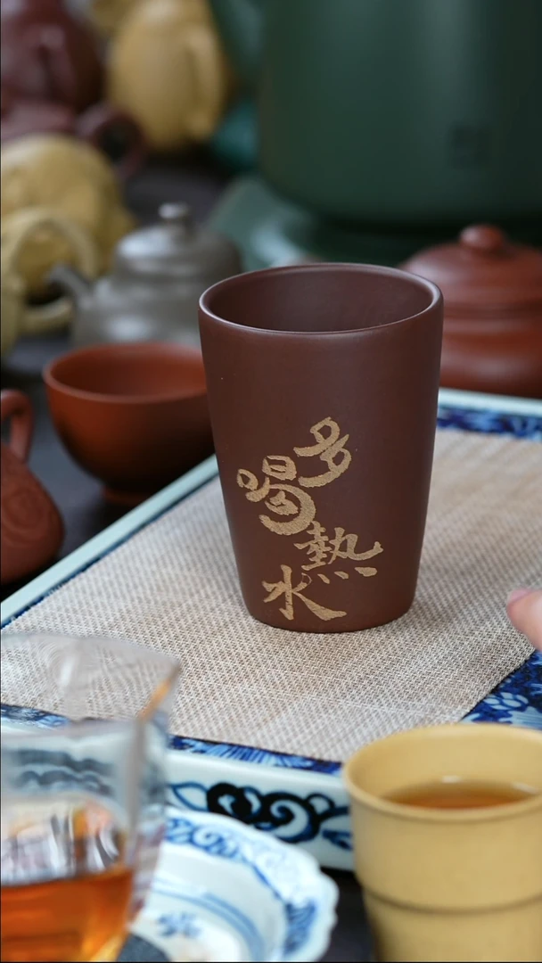 茶壶紫砂紫泥 可乐杯 280cc