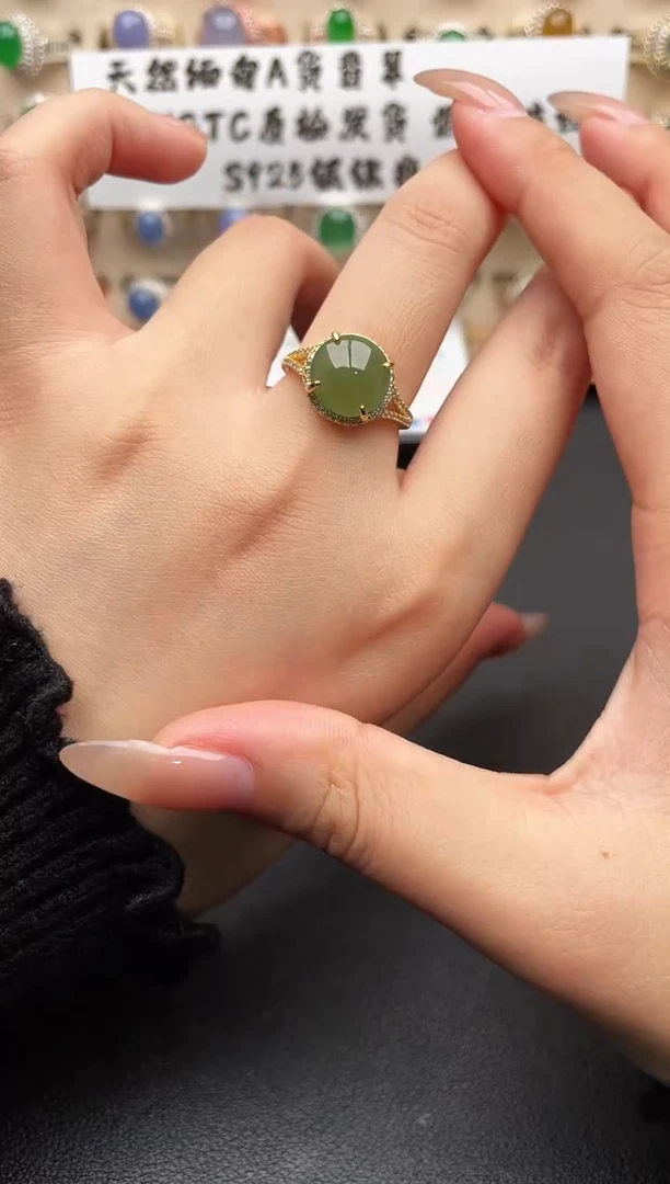 银S925镶嵌戒指翡翠一物一证一礼盒