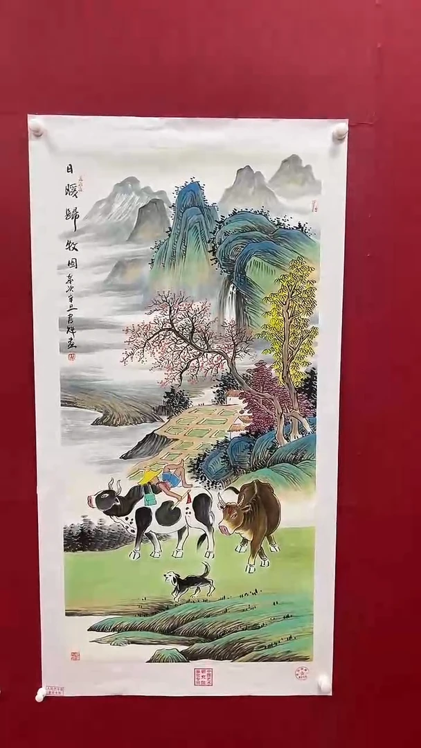 【闪购商品】国画 书魁-绘画作品-44
