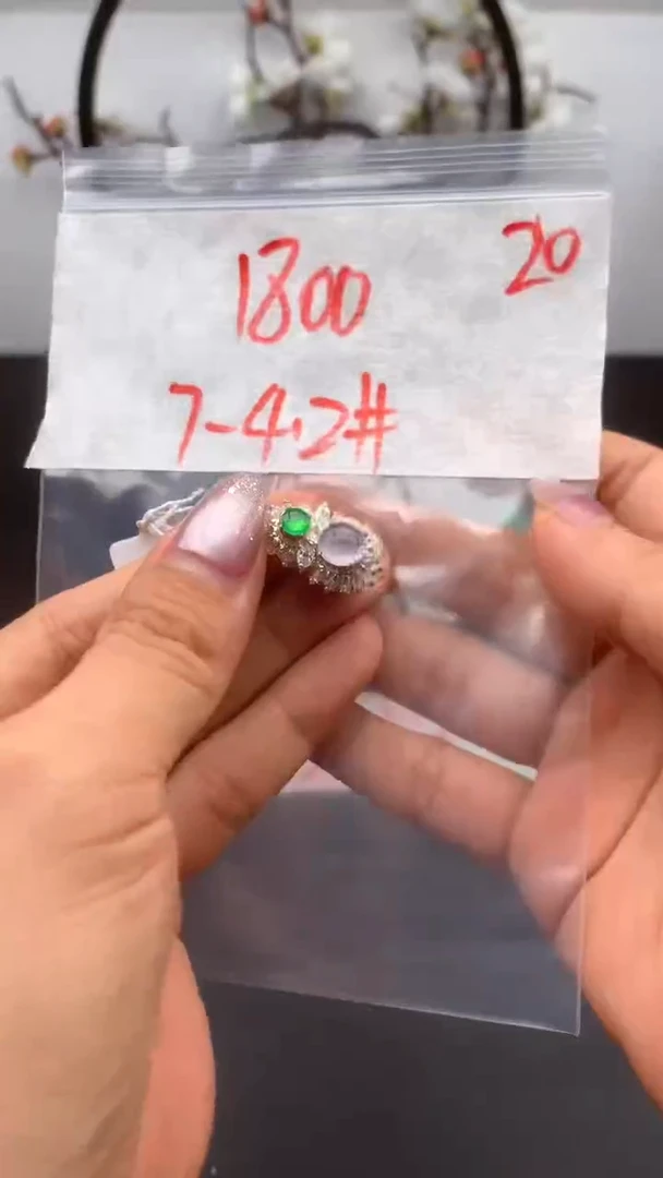 定制翡翠未镶嵌缅甸天然A货翡翠拍一发一