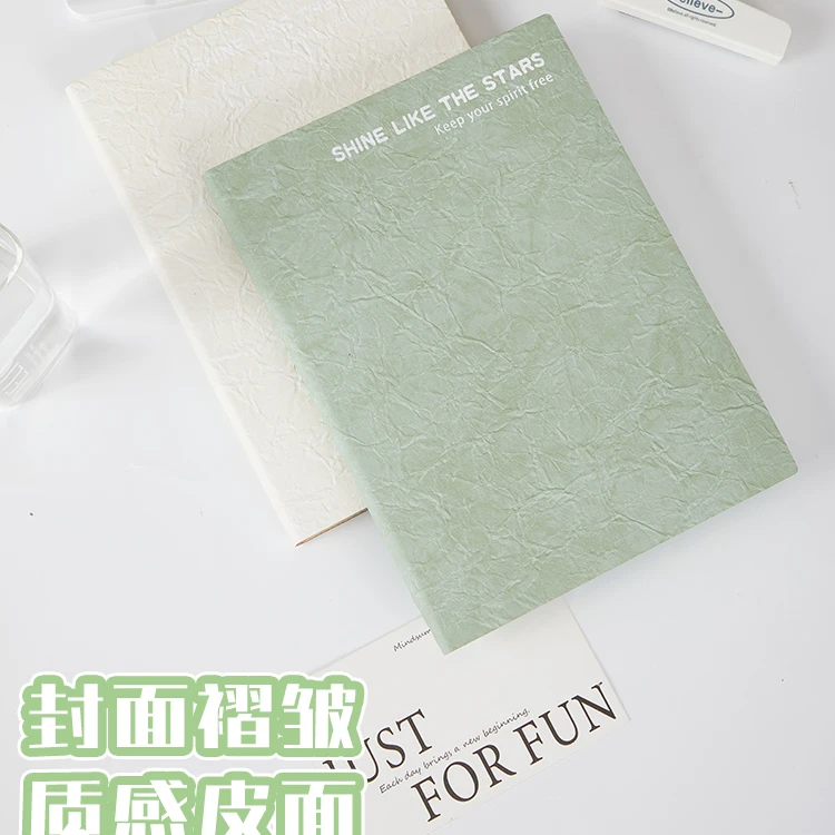 B5褶皱皮交字贴心本/横线内页/96张192页
