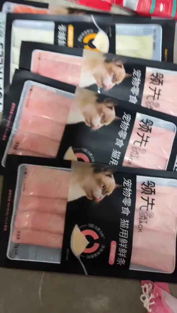 临期明年6月领先鲜鲜条猫条*5包（口味随机）