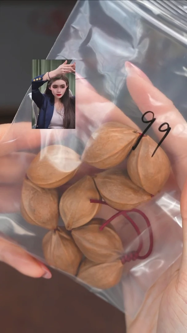 【闪购商品】橄榄核手串11111111111