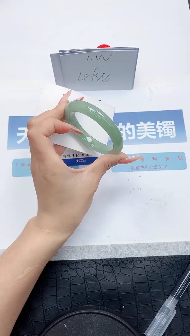 【闪购商品】石英质玉手镯未镶嵌L160-54