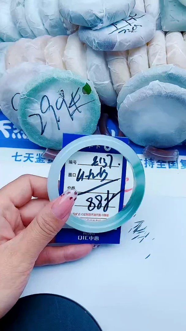 未镶嵌手镯石英质玉E137+61-62