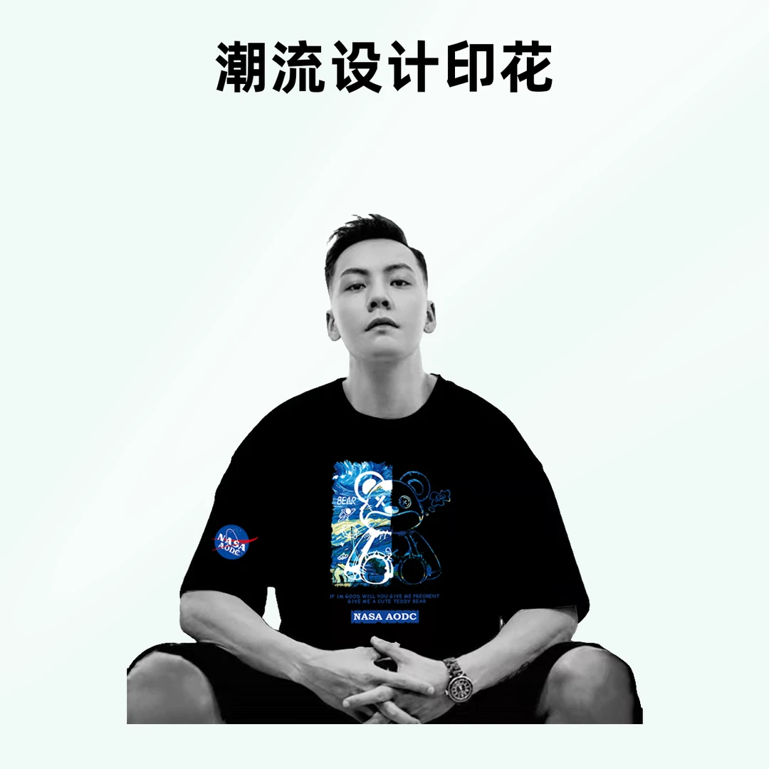 NASA AODC上衣情侣夏季半袖宽松潮流印花圆领国潮情侣装t恤潮ins