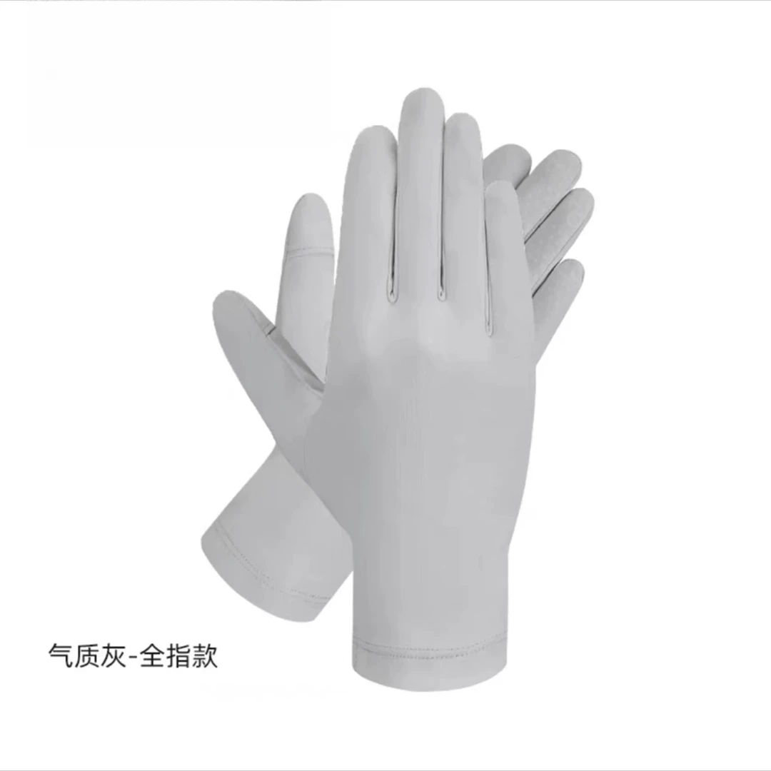 OH凉感防晒手套触屏户外防紫外线透气防滑开车遮阳
