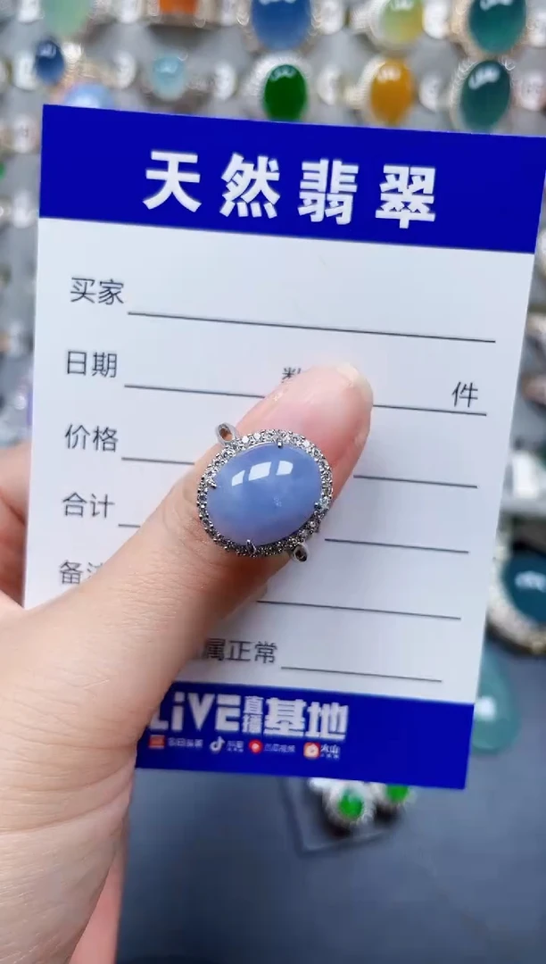 银S925镶嵌戒指翡翠346