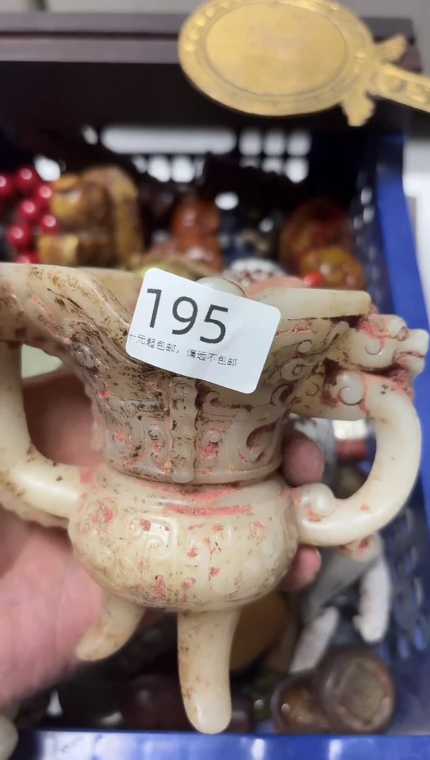 其他和**睦莱顺工艺品195
