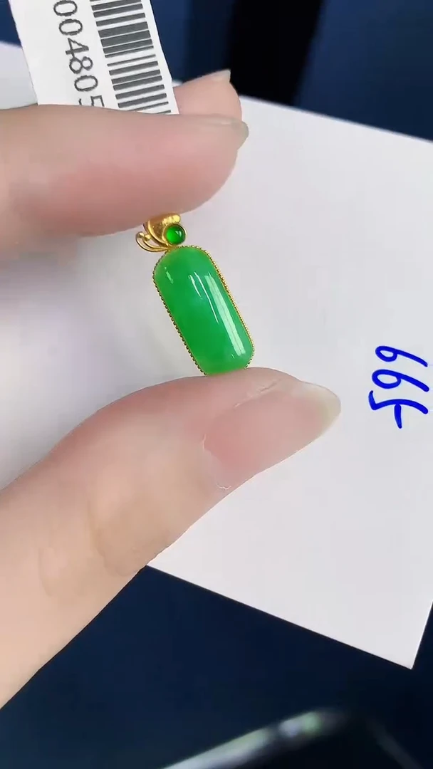 颈饰18K金镶嵌翡翠天然翡翠缅甸A货