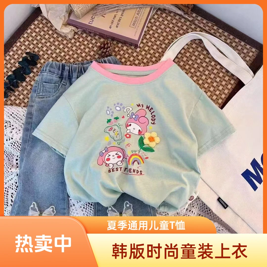 夏装洋气卡通动漫时尚短袖T恤宽松夏季上衣