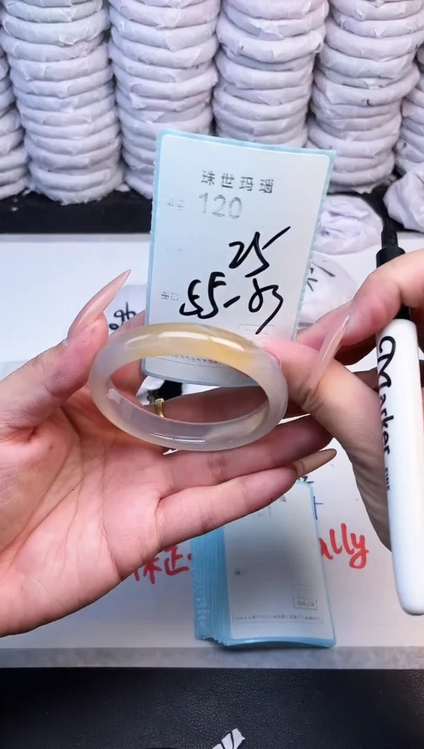 手镯玛瑙/玉髓未镶嵌120