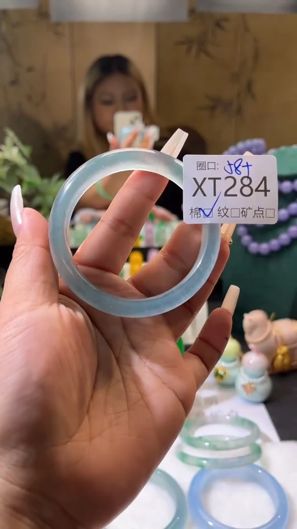 琪琪的藏玉阁XT284