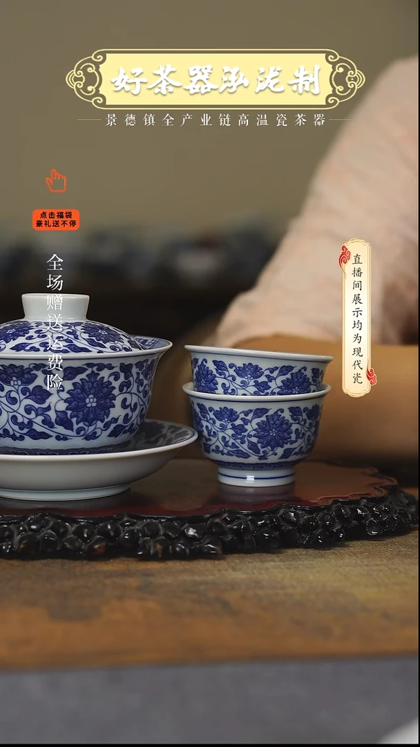 其他3件套，，，，，，，，，