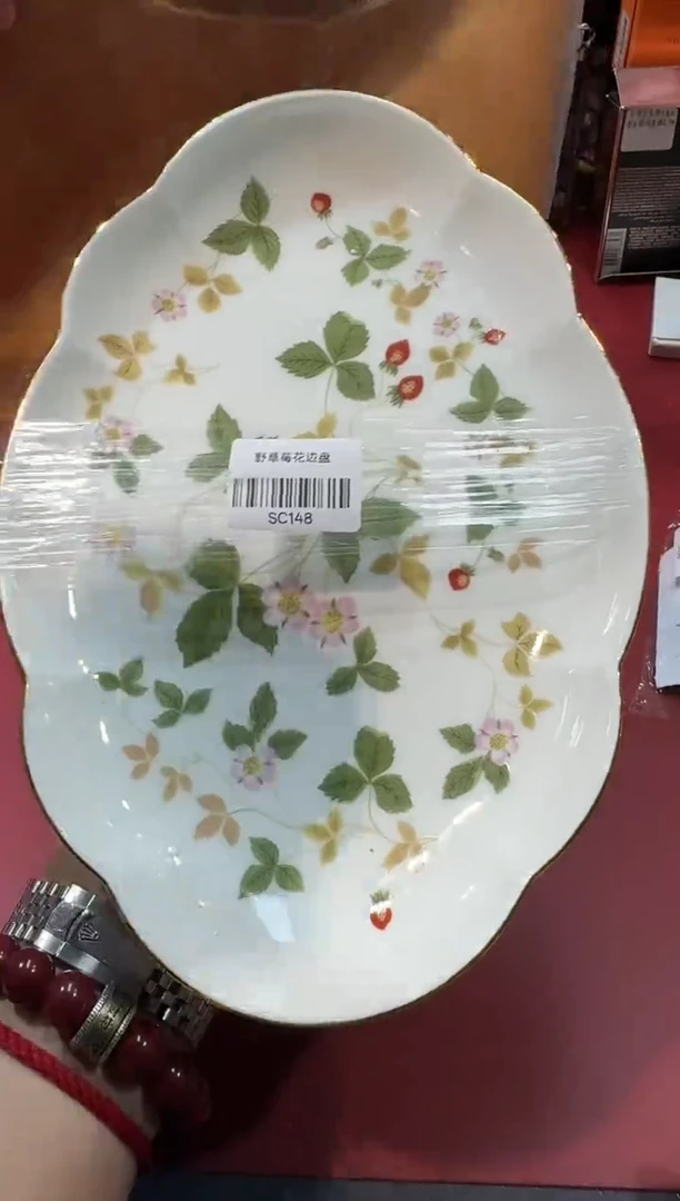 瓷片SC148阿海专属，全场包邮
