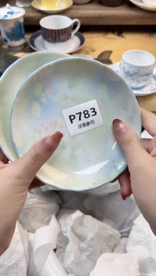瓷片羊*咩  783