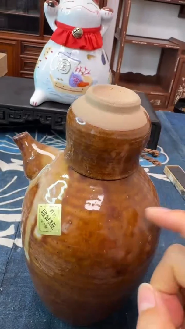 茶道具茶器茶道具