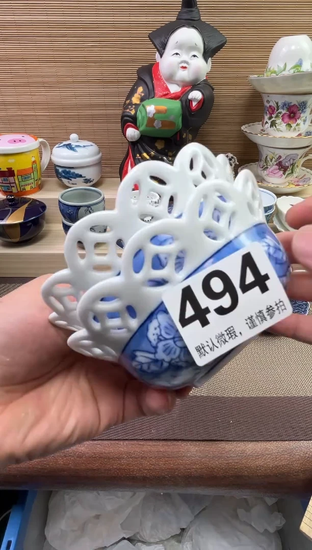 【闪购商品】陶瓷陶瓷陶瓷陶瓷陶瓷