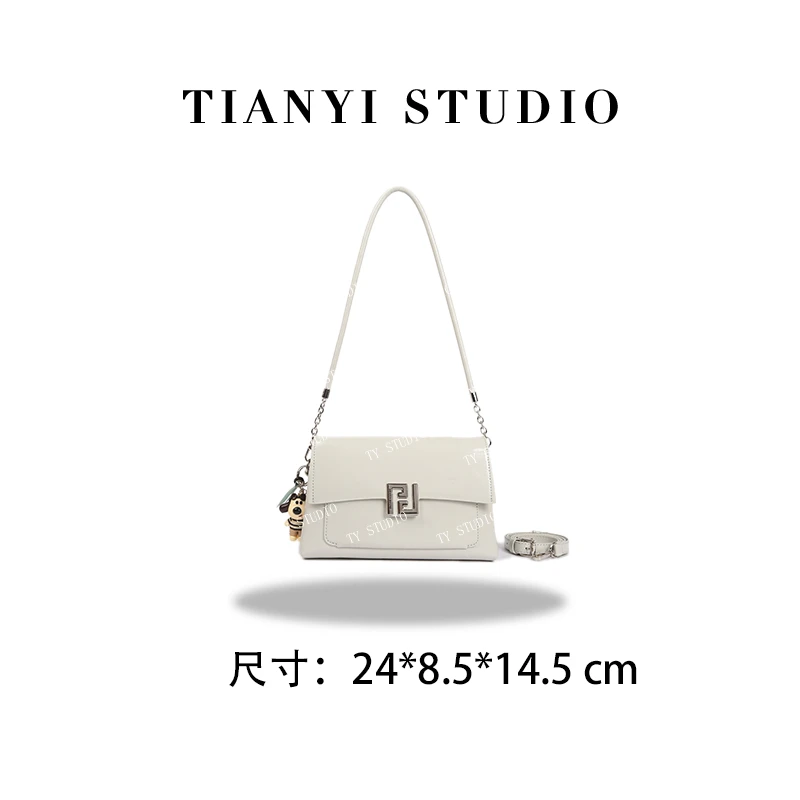 【TY】SKL-7332-云雾色 轻奢高级韩版单肩潮流时尚简约女包