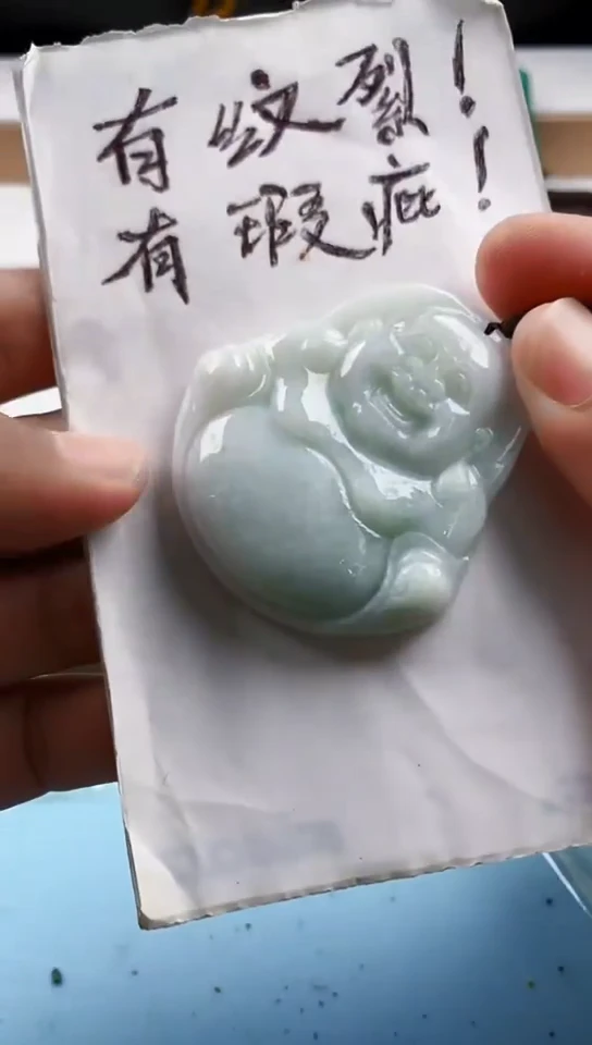 翡翠未镶嵌颈饰天然翡翠吊坠挂件