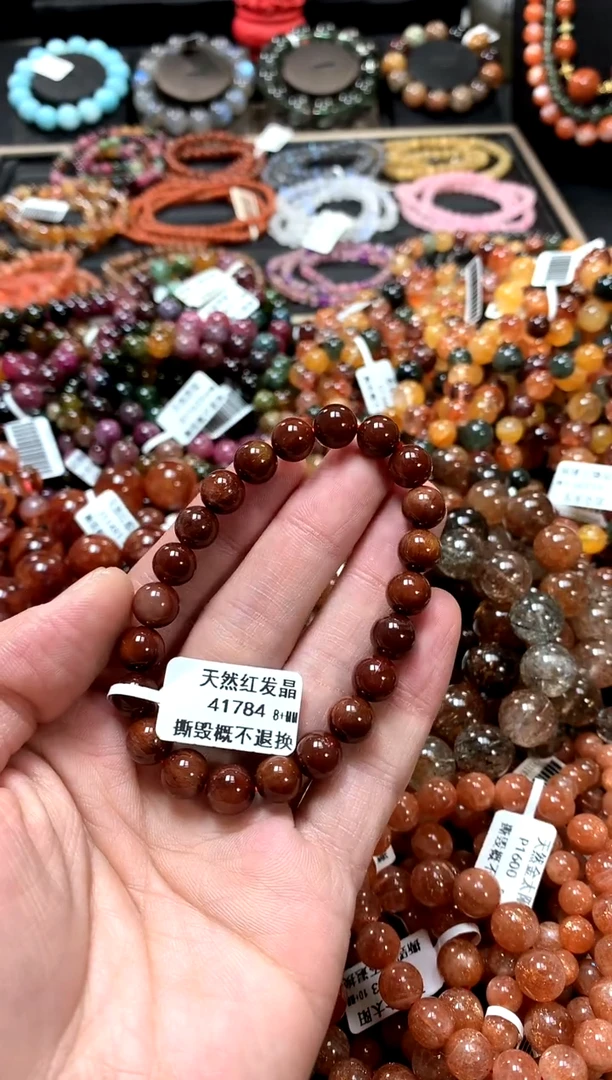 【闪购商品】水晶手串未镶嵌8+*******