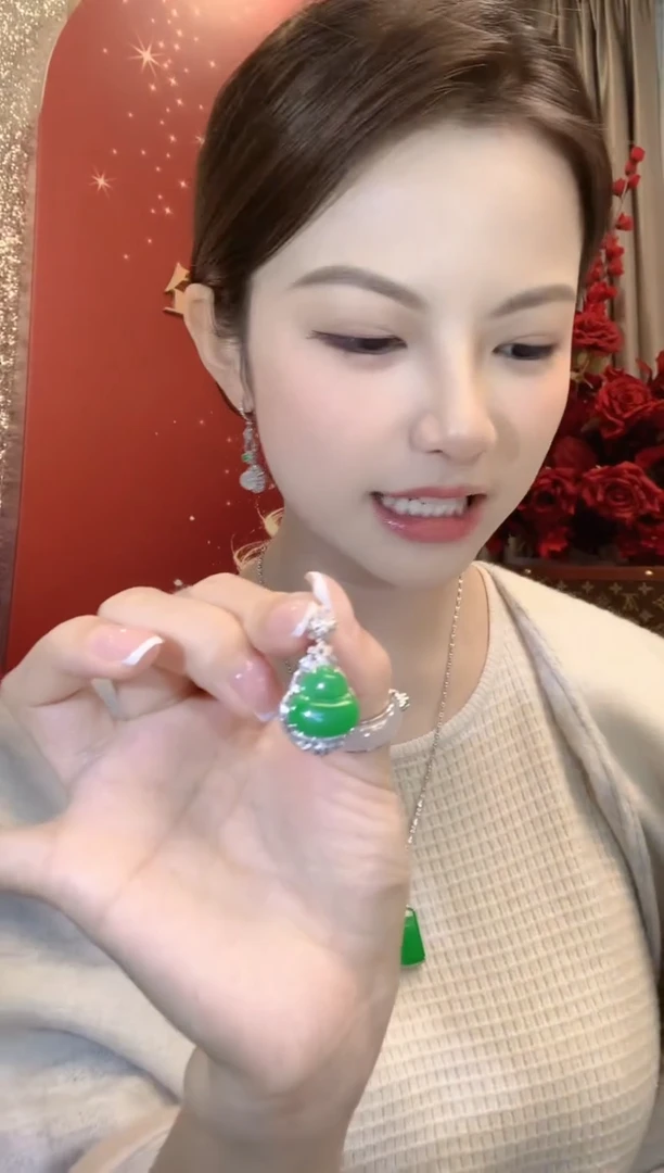 吊坠(不含链)18K金镶嵌翡翠A60