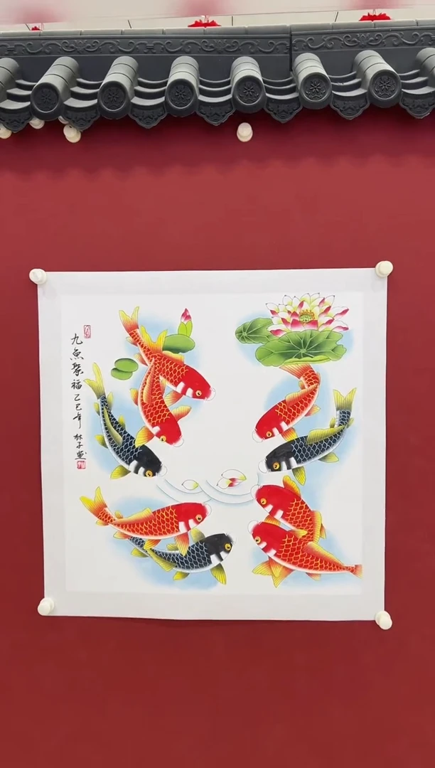 书法国画      4平尺       宣纸