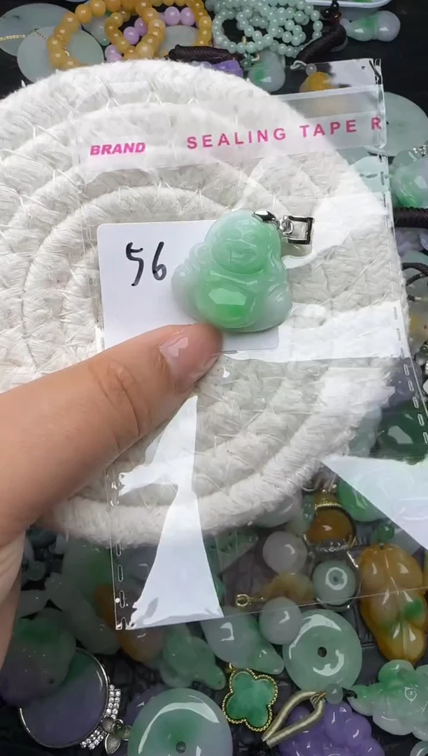 颈饰未镶嵌翡翠缅甸翡翠吊坠