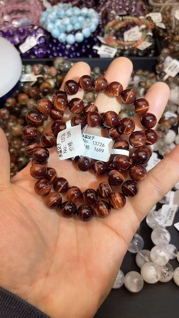 【闪购商品】水晶手链未镶嵌75 红虎眼10mm