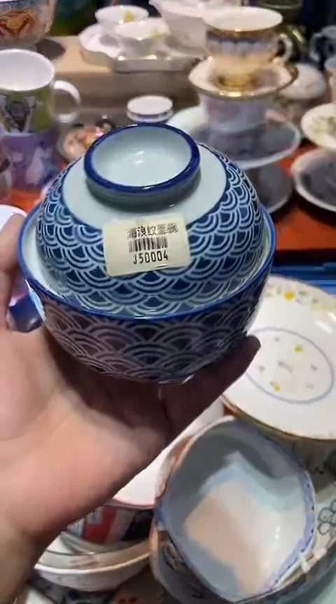 瓷片1111111111111@@1