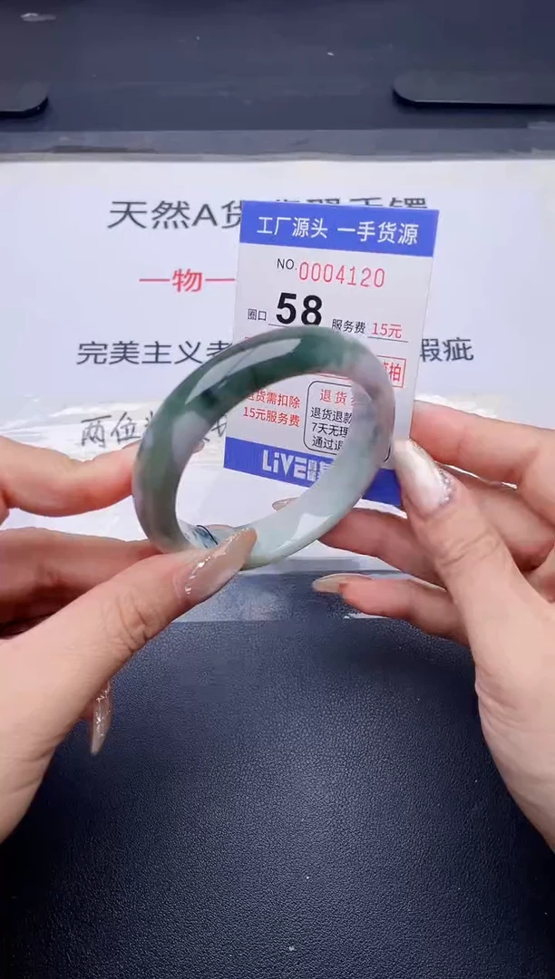 未镶嵌手镯翡翠翡翠手镯未镶嵌