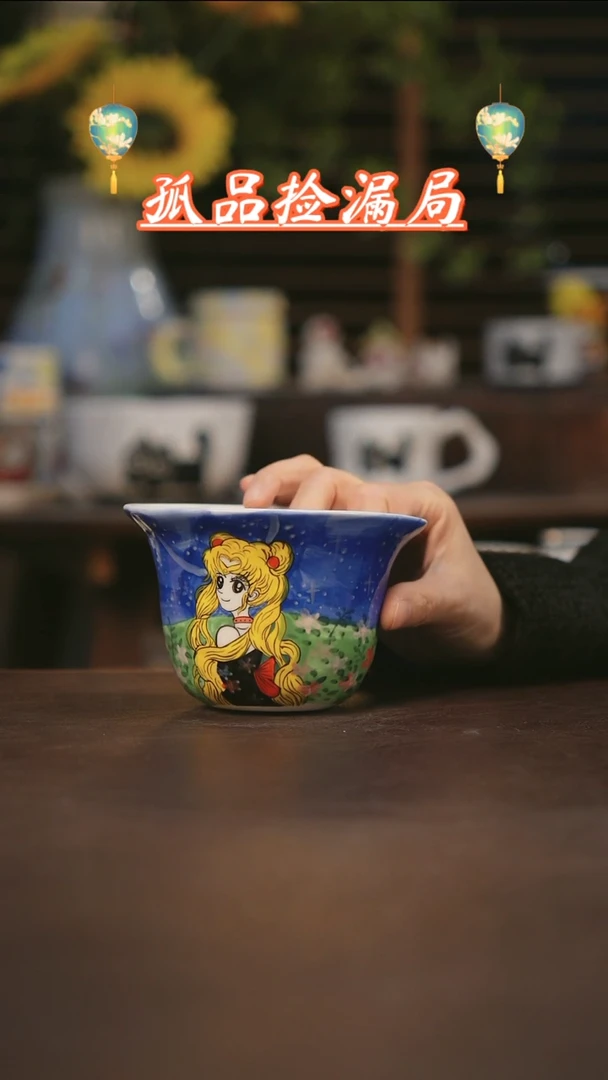 【闪购商品】杯景德镇可爱设计师款陶瓷