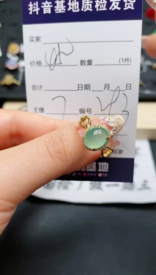 【闪购商品】翡翠戒指银S925镶嵌.........