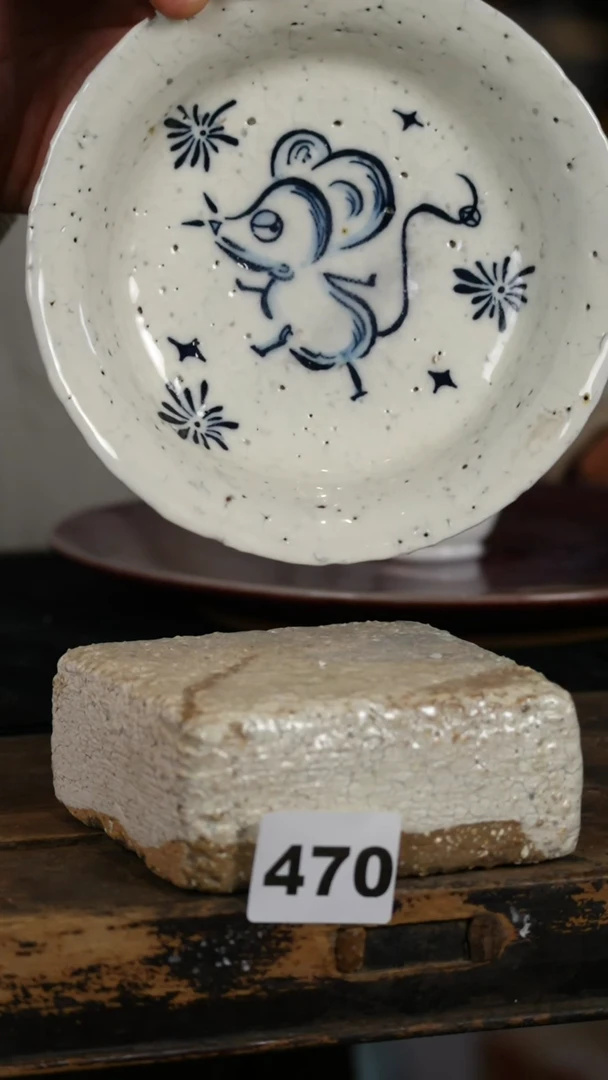 【闪购商品】瓷片标题标题标题标题