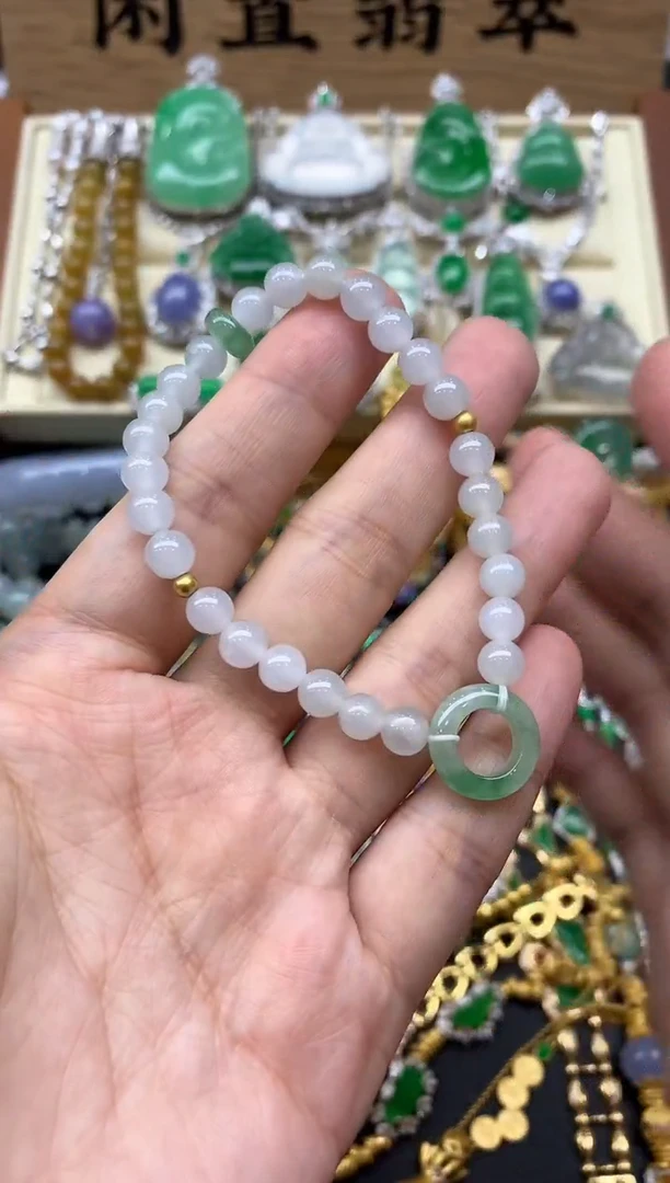 翡翠未镶嵌颈饰101-中国好珍宝