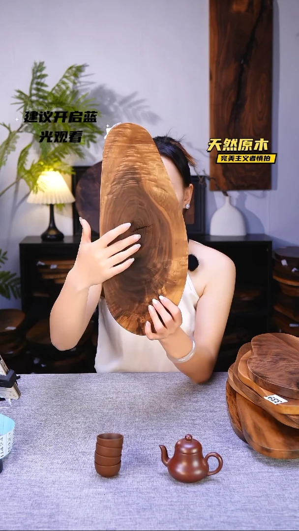 木北美黑胡桃原木.干裂疤结不属于商品质量问题完美主义者慎拍