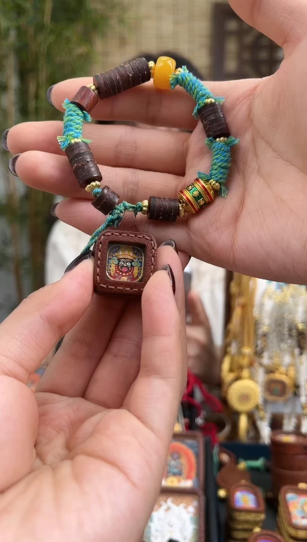 【闪购商品】吊坠手链皮壳扎基拉姆