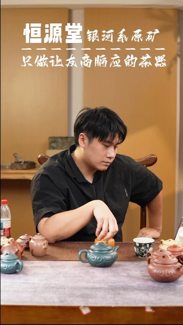茶壶紫砂小*子1111111111111111111黄金段德钟