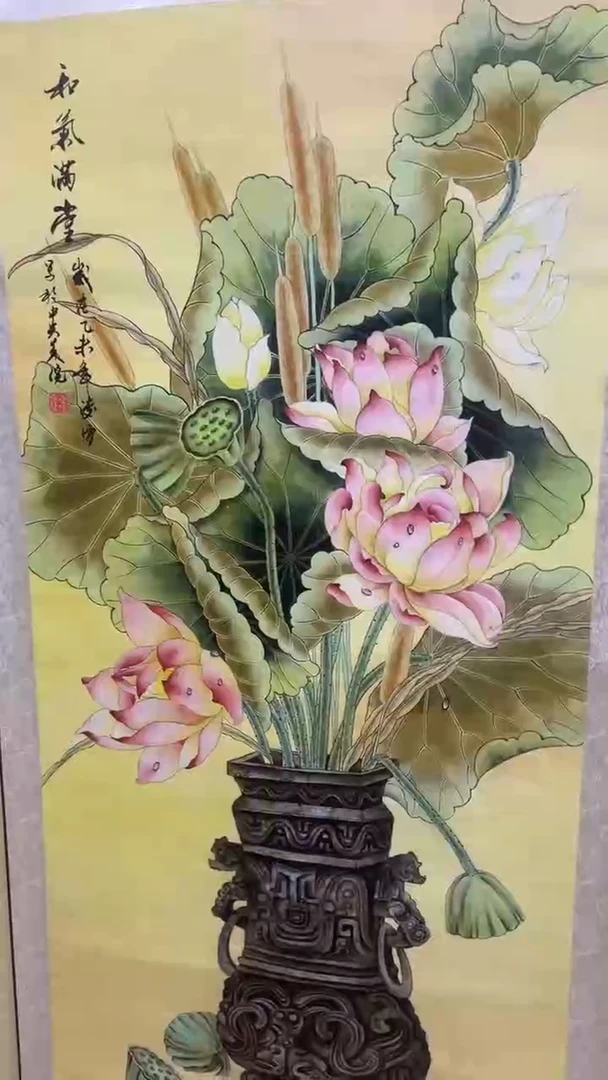 文化艺术精选馆511