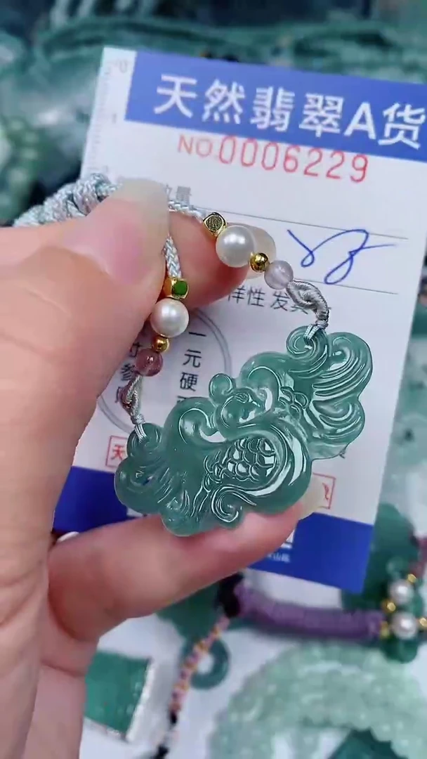 翡翠未镶嵌颈饰00006229