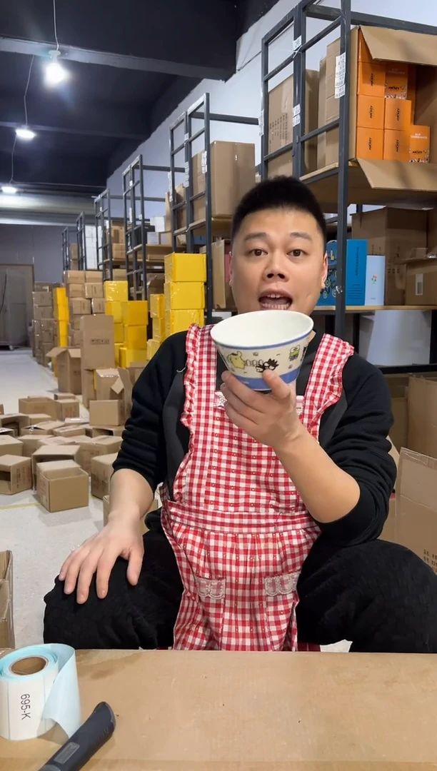 【闪购商品】杯蓝色三利鸥合集小碗