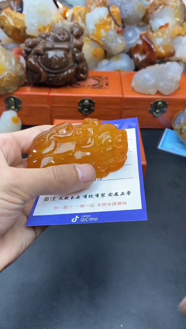 【闪购商品】玛瑙/玉髓珠宝奇石未镶嵌0