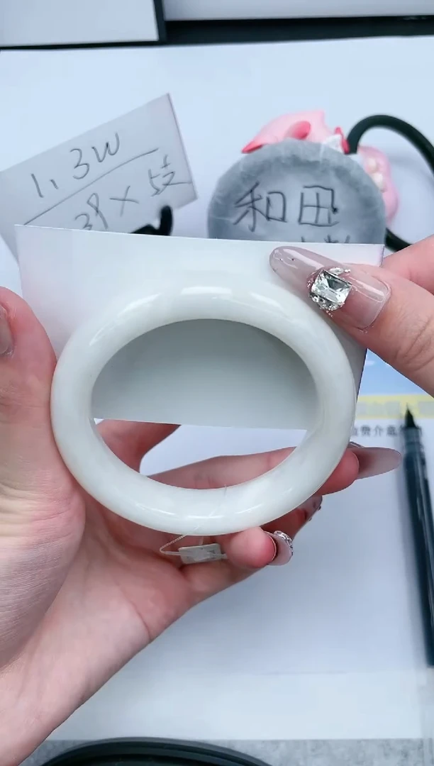 和田玉未镶嵌手镯93-59