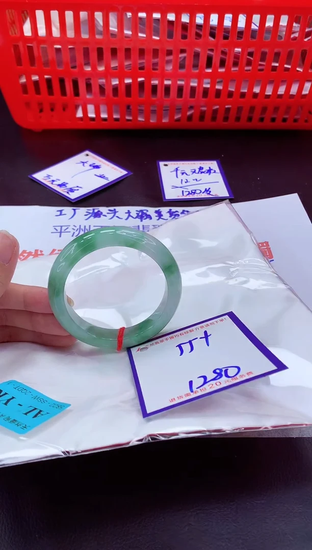 未镶嵌手镯翡翠11111111