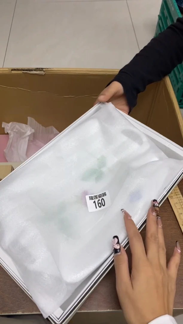 瓷片春**晖隆莲瓷器欢迎大家