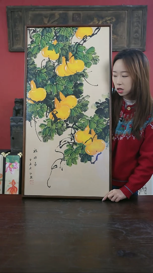 【闪购商品】书法手绘50*100-A356葫芦-黑胡桃