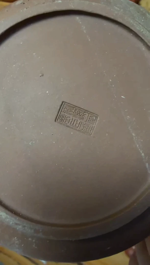 茶壶紫砂风**山紫泥盘子一个